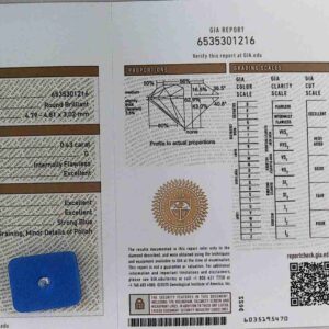 DIAMANTE Round Brilliant 6535301216